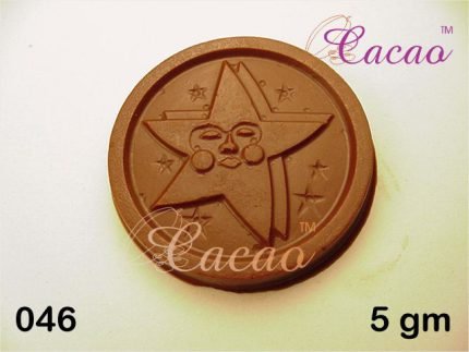 Chocolate Mold (046)