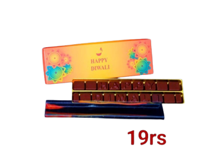2 Line SMS Chocolate Box (10 Box)
