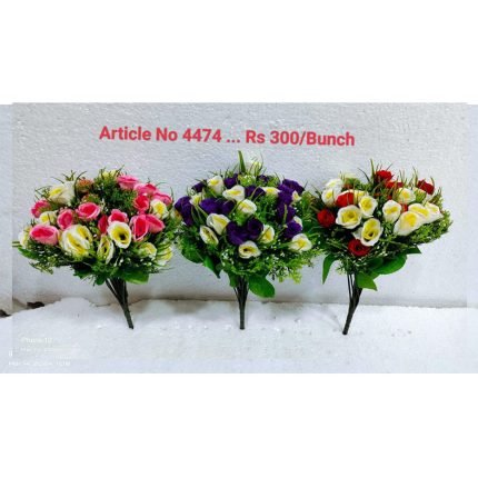 Artificial Flowers (1 Bunch)
