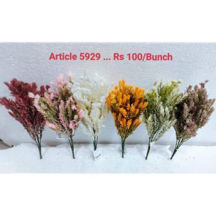Artificial Flowers (1 Bunch)