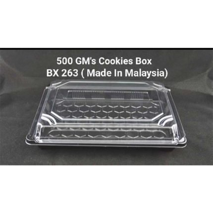 BX 263