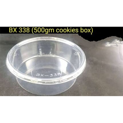 BX 338