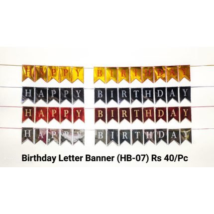 Happy Birthday  (HB-07)