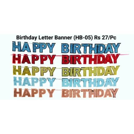 Happy Birthday (HB-05)