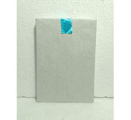 Embossed Plain Wrapping Paper Sheet (Blue Colour)
