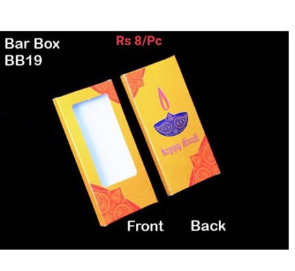 Bar Box (BB19)