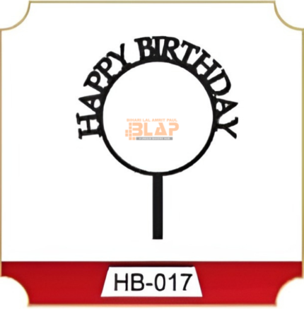 5″ Acrylic Topper