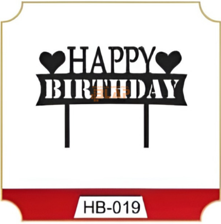 5″ Acrylic Topper
