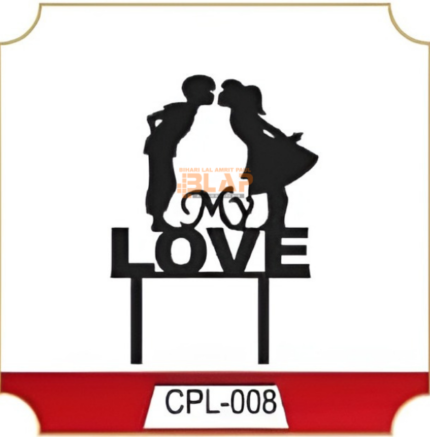 5″ Acrylic Topper