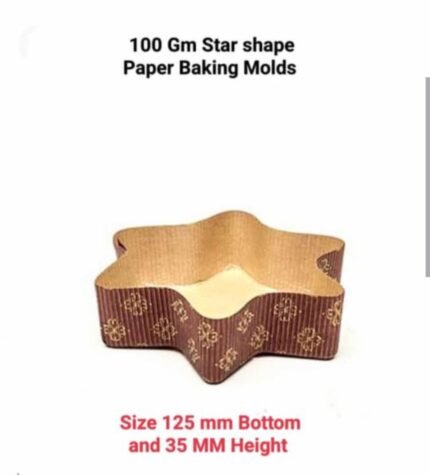 Star Shape Paper Mold (100 gm/1pc)
